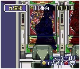 Rom juego BS Lets Pachinko Nante Gindama 4